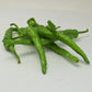 Pepper Mesilla F1 Seed
